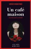 Image de l'objet « Un café maison »