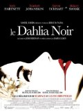 Image de l'objet « Le Dahlia noir »