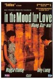 Image de l'objet « In the Mood for Love »